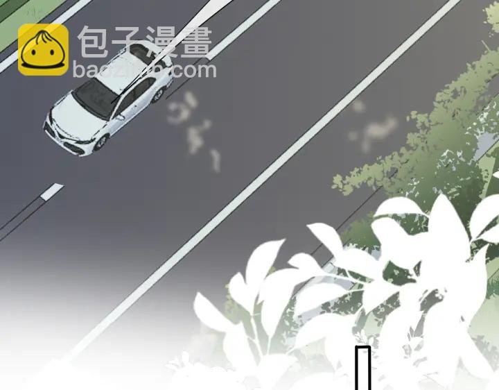 第53话 说你爱我