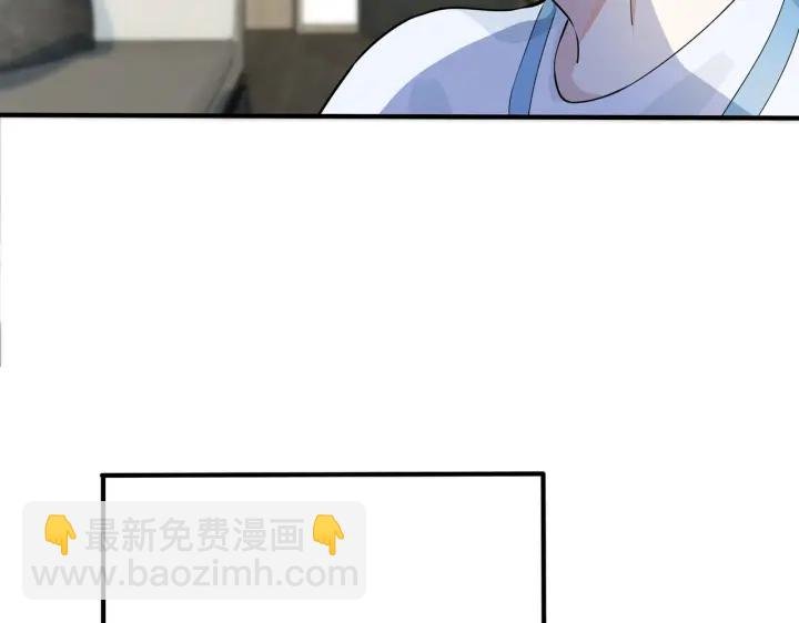 第53话 说你爱我