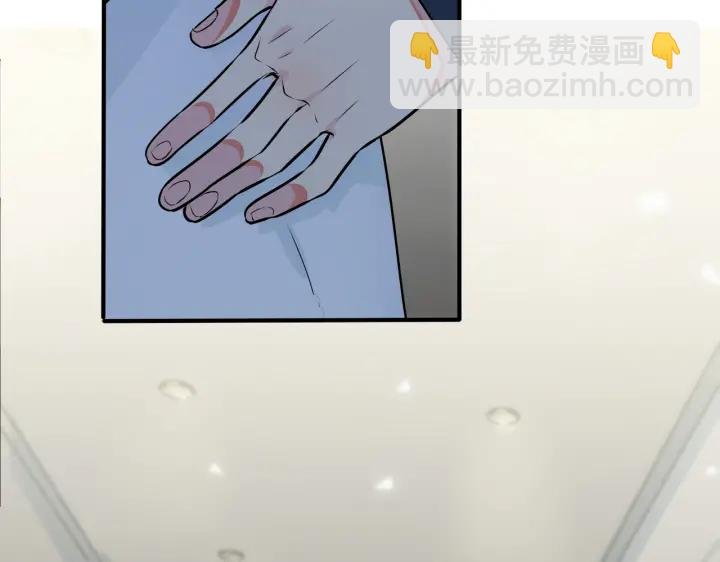 第53话 说你爱我