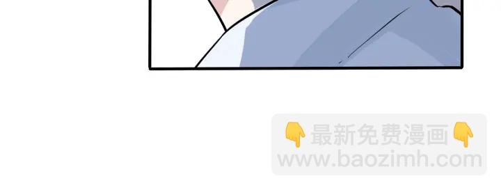 第53话 说你爱我