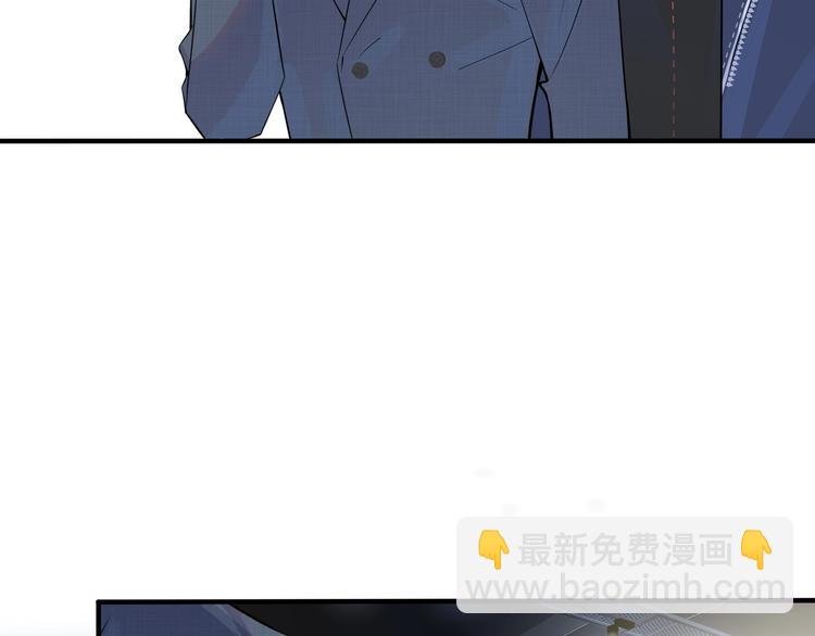 第4话 夸我