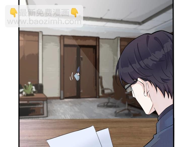第4话 夸我