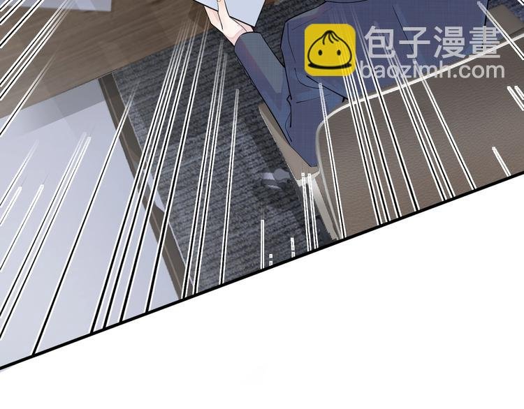 第4话 夸我