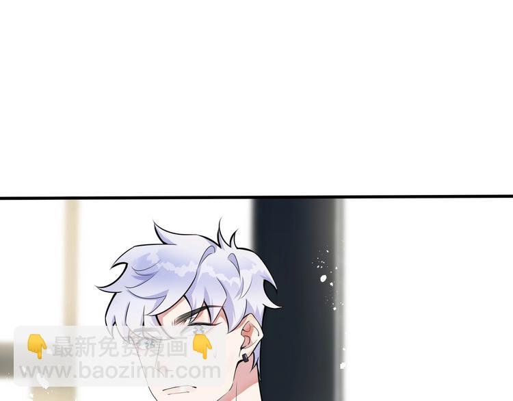 第4话 夸我