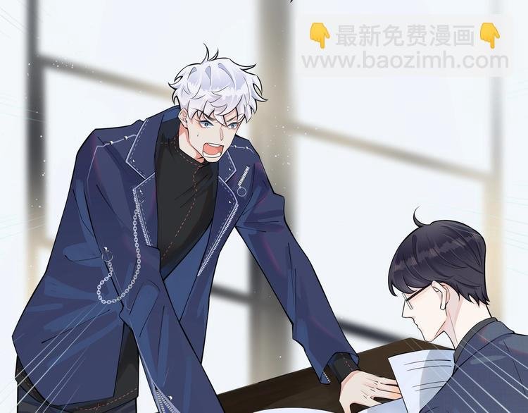 第4话 夸我