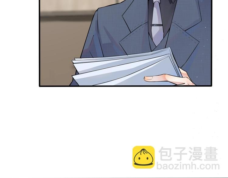 第4话 夸我