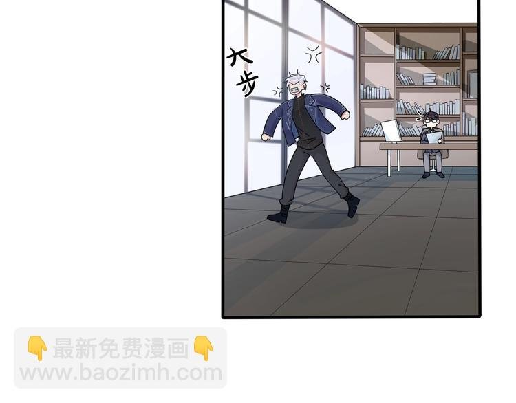 第4话 夸我