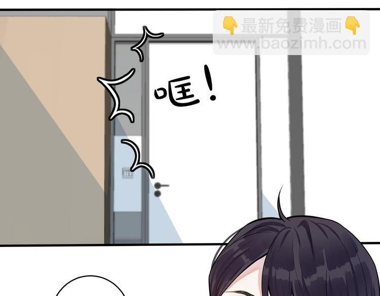 第4话 夸我