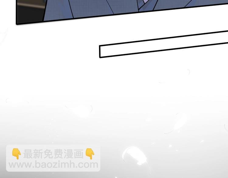 第4话 夸我