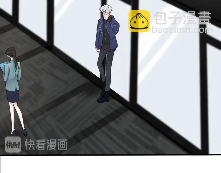第4话 夸我