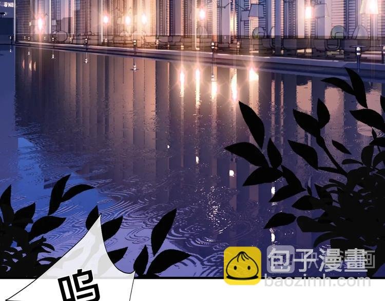 第4话 夸我