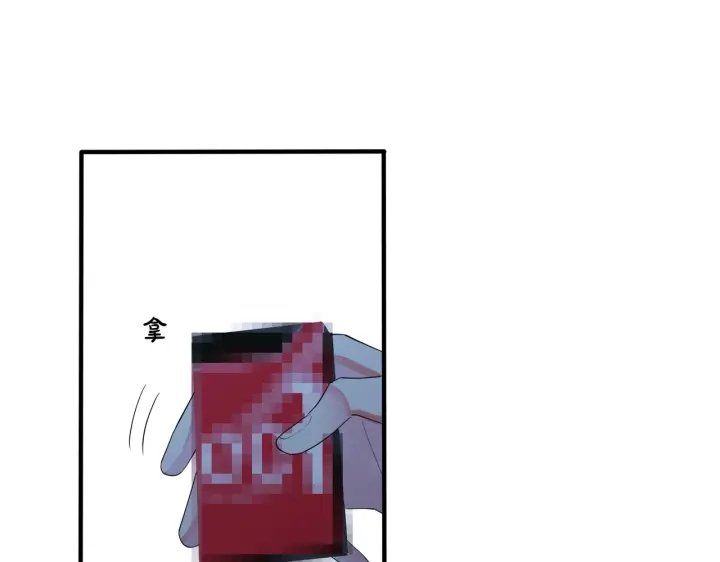 第55话：夜空下的心动时刻