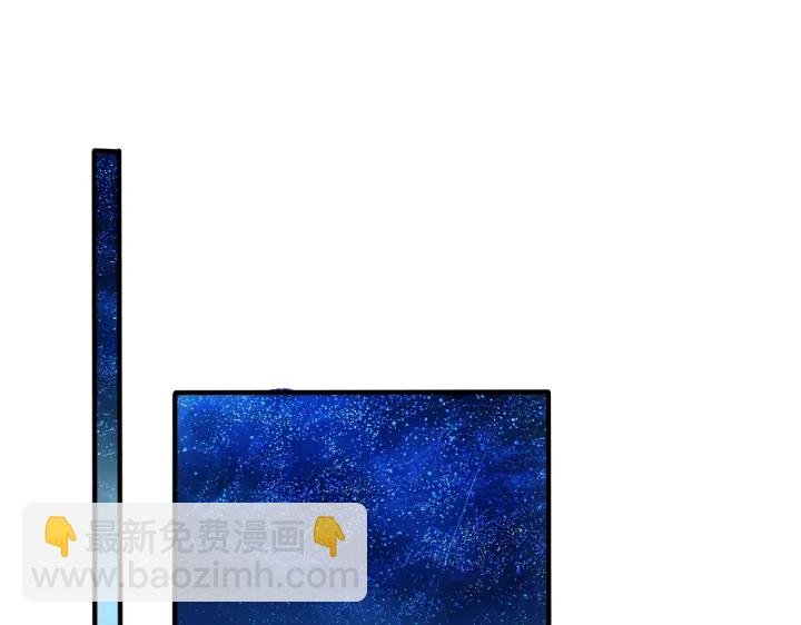 第55话：夜空下的心动时刻