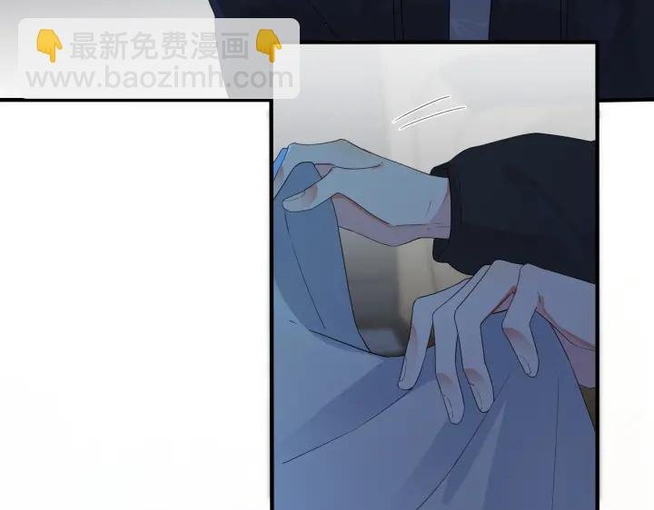 第55话：夜空下的心动时刻