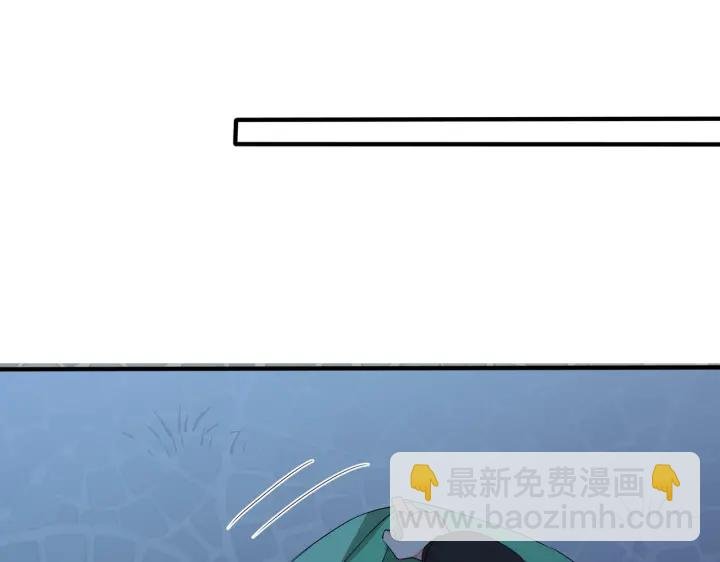 第55话：夜空下的心动时刻
