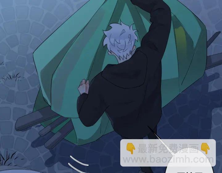 第55话：夜空下的心动时刻
