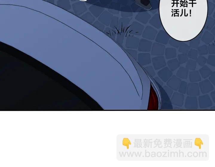 第55话：夜空下的心动时刻