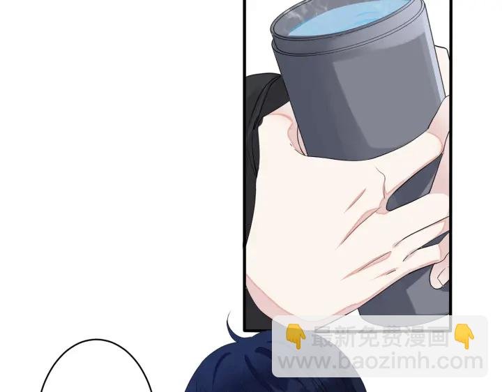 第55话：夜空下的心动时刻