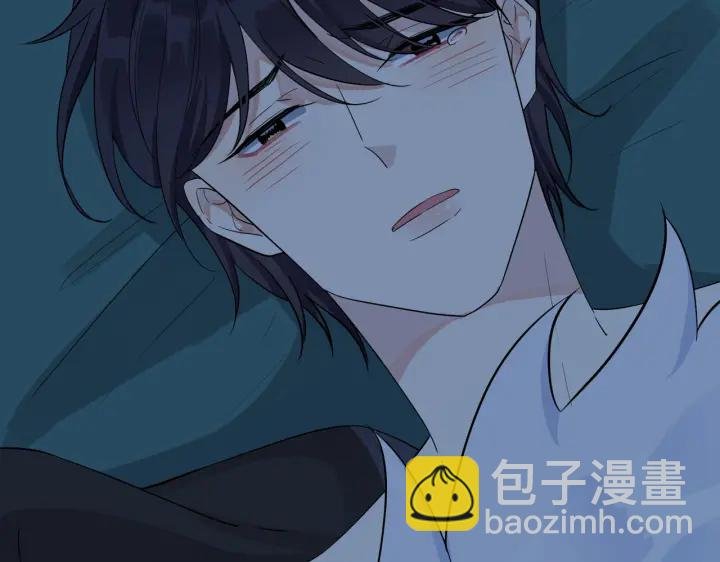 第56话 别遮，我想看……