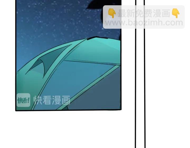第56话 别遮，我想看……