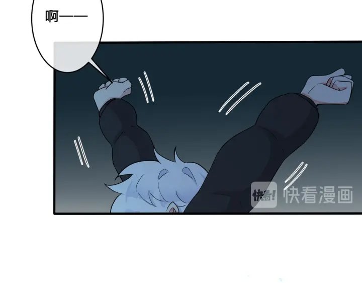 第56话 别遮，我想看……