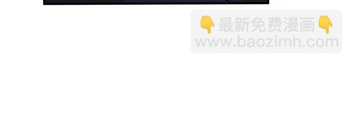 第56话 别遮，我想看……