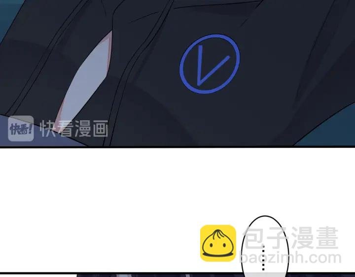 第56话 别遮，我想看……