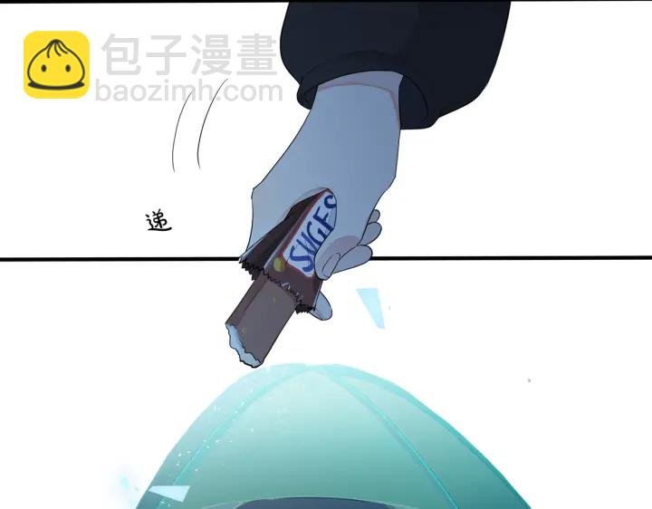 第56话 别遮，我想看……