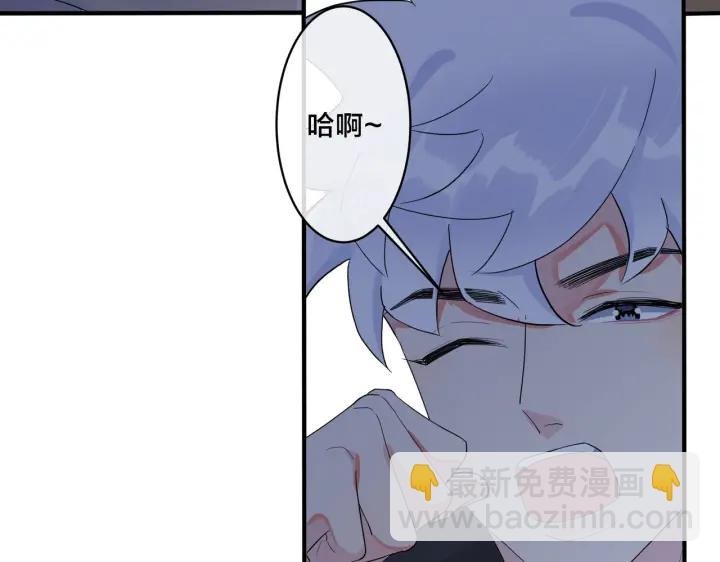 第57话 只有我与你