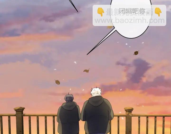 第57话 只有我与你