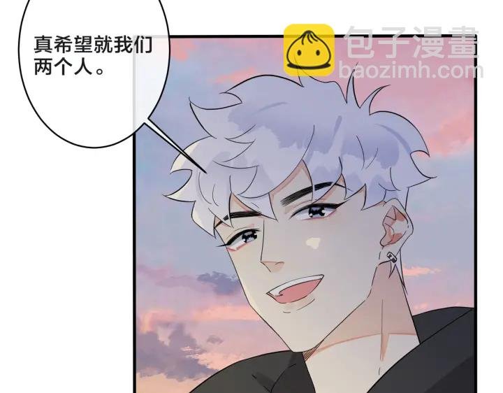 第57话 只有我与你