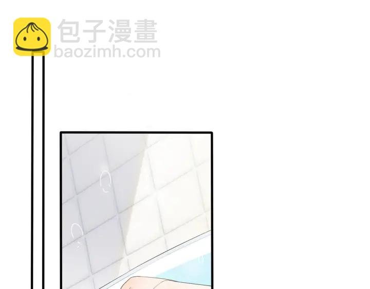 第58话 恋情曝光？！
