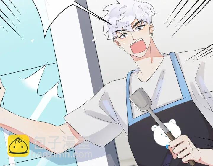 第58话 恋情曝光？！