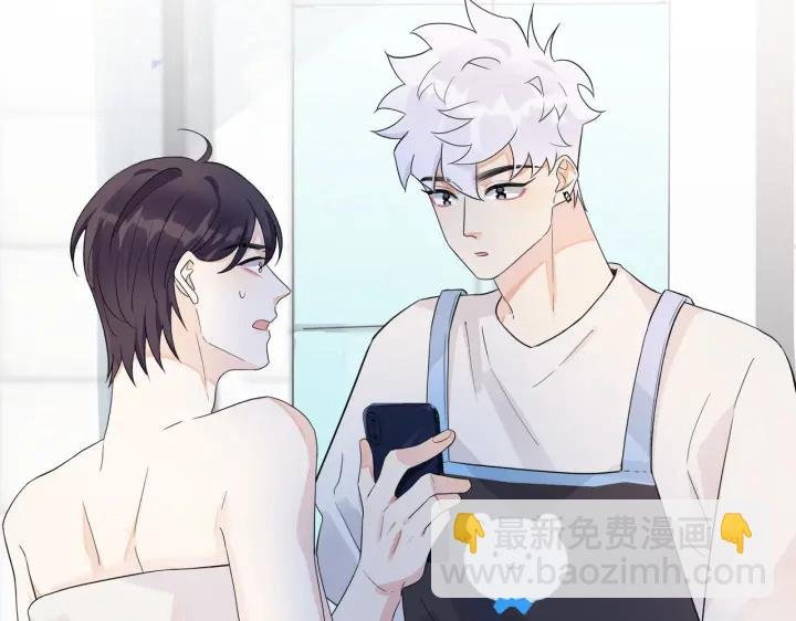 第58话 恋情曝光？！