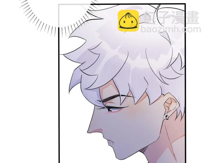 第58话 恋情曝光？！