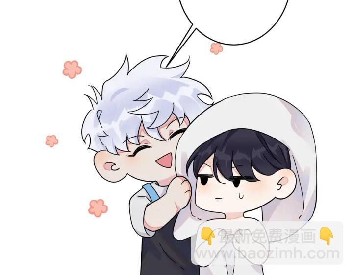 第58话 恋情曝光？！