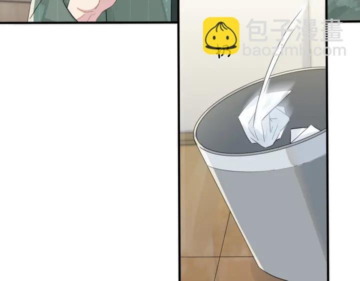 第59话 你威胁我？