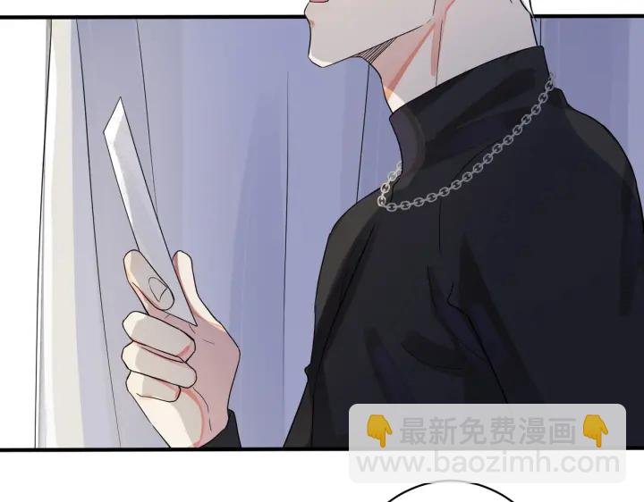 第60话 你们要同居？！