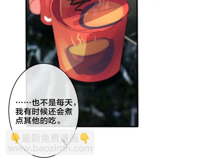 第61话 迟来的后悔