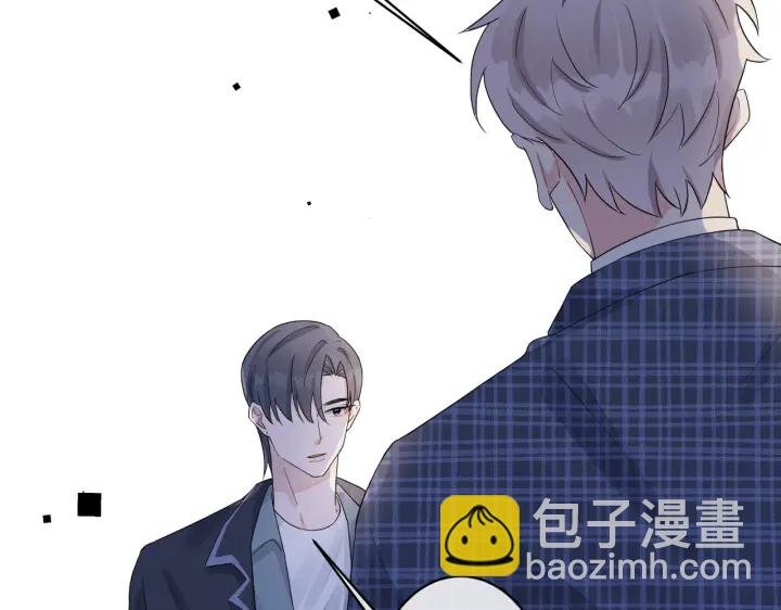 第62话 秀恩爱