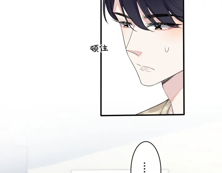 第64话 妈，我有喜欢的人了