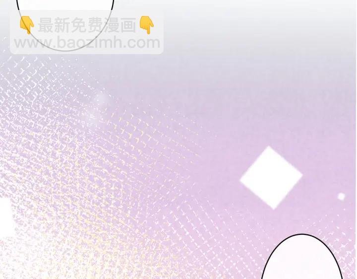 第64话 妈，我有喜欢的人了