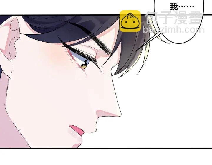第64话 妈，我有喜欢的人了