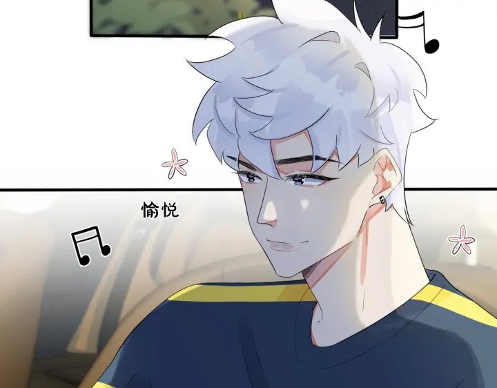 第64话 妈，我有喜欢的人了