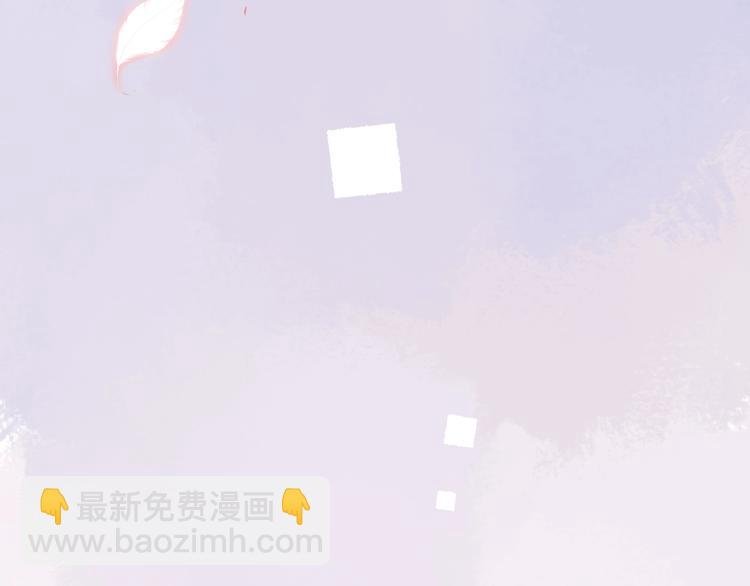 第5话 想要我吗？