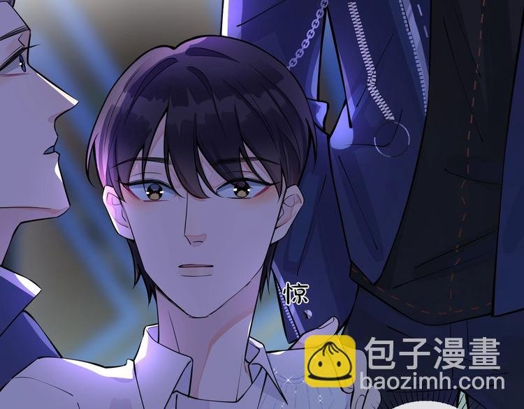 第5话 想要我吗？