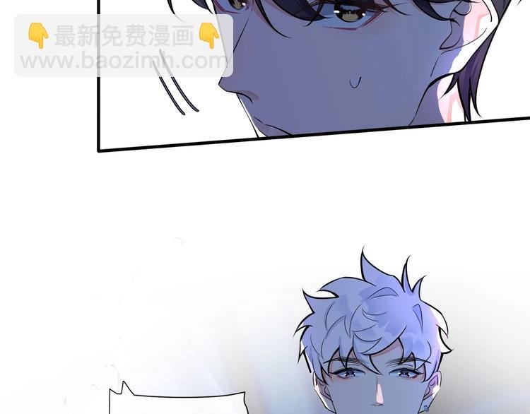 第5话 想要我吗？
