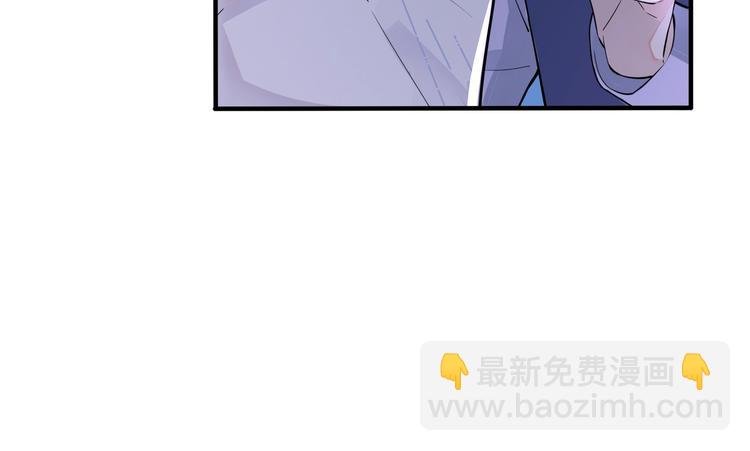 第5话 想要我吗？