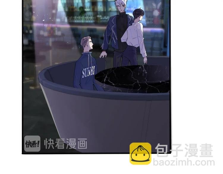 第5话 想要我吗？