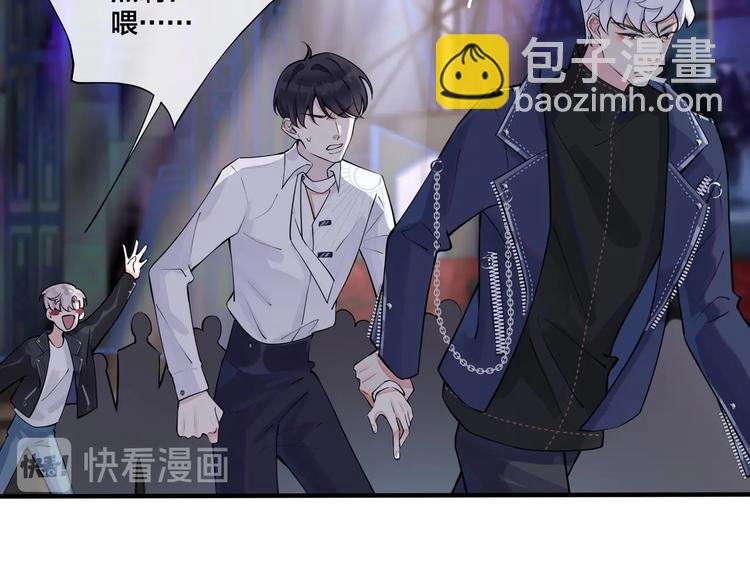 第5话 想要我吗？
